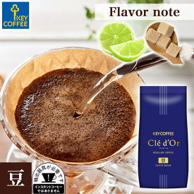 コーヒー豆 モカ エチオピア 200g (豆) × 1個 キーコーヒー レギュラーコーヒー　珈琲 珈琲豆 ストレート