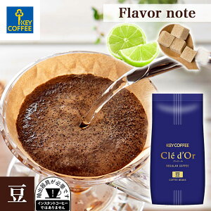 R[q[ J G`IsA 200g () × 1 L[R[q[ M[R[q[@ 蓤 Xg[g