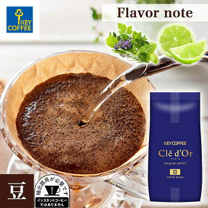 R[q[ O@e} SHB 200g () × 1 L[R[q[ M[R[q[@ 蓤 Xg[g