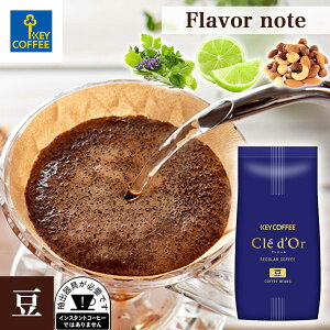 R[q[ RrA Xv 200g () × 1 L[R[q[ M[R[q[@ 蓤 Xg[g