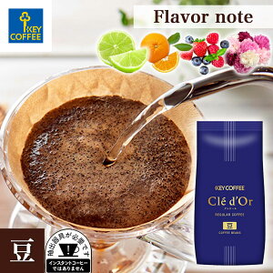 R[q[ J }^ 200g () × 1 L[R[q[ M[R[q[@ 蓤 Xg[g CG J}^