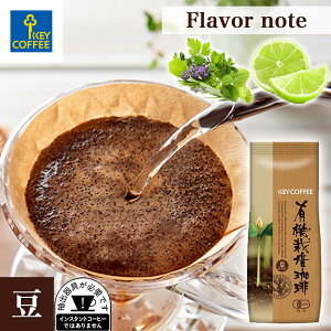 R[q[ L@͔| RrA 200g () × 1 L[R[q[ M[R[q[@ 蓤 Xg[g I[KjbN L@ L@͔|