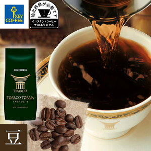 gAR gW  200g × 1 XyVeBR[q[ ChlVA gW  toraja L[R[q[ keycoffee