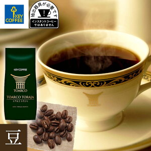 gAR gW s[x[  200g × 1 XyVeBR[q[  ChlVA gW IXX  toraja L[R[q[ keycoffee