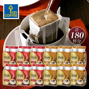 hbvR[q[ 2 180t e hbvobO  Zbg p ܂Ƃߔ l IXX hbv hbvobO L[R[q[ keycoffee }Chuh Juh e9