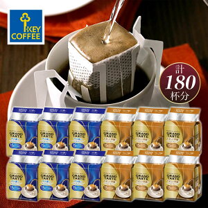 hbvR[q[  2 180t e hbvobO  Zbg p ܂Ƃߔ IXX hbv hbvobO L[R[q[ keycoffee b`uh }Chu