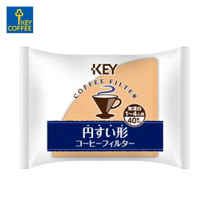 R[q[tB^[ ~` 1`4lp Y (40) x 1 ^ut ߂₷ L[R[q[