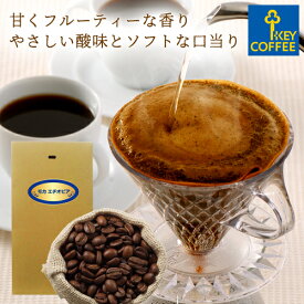 楽天市場 Keycoffee 通販倶楽部の通販
