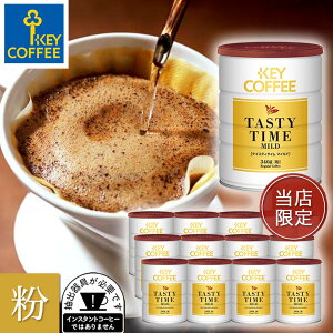 y܂Ƃߔz eCXeB^C }Ch  340g x 12 uhR[q[ 408t   Zbg e p l ܂Ƃߔ IXX L[R[q[ keycoffee