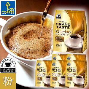 OheCXg ₳]C̃}Chuh  240g × 6 ܂Ƃߔ L[R[q[ key coffee