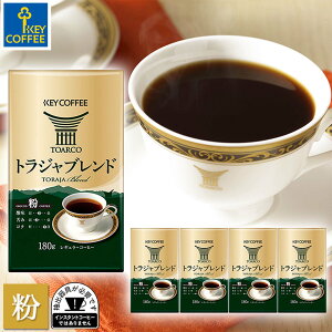 �g���W���u�����h �� 180g × 5�� ���܂Ƃߔ��� �L�[�R�[�q�[ key coffee