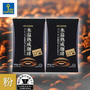 L[R[q[ Xn 100g () x 2