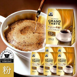 OheCXg ₳]C̃}Chuh  240g × 6 ܂Ƃߔ L[R[q[ key coffee