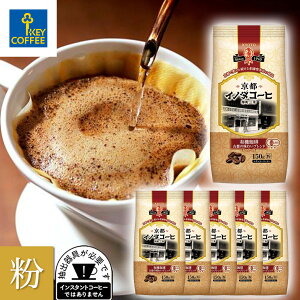 sCm_R[q L@ Ós̖킢uh  150g × 6 ܂Ƃߔ L[R[q[ key coffee