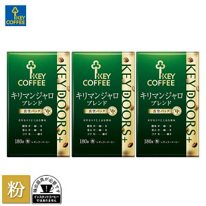 R[q[ KEY DOORS+ L}Wuh  180g × 3 hbv Zbg M[R[q[ ܂Ƃߔ e