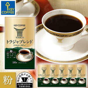 gWuh  180g × 6 ܂Ƃߔ L[R[q[ key coffee