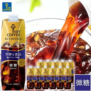 KEY DOORS+ LbhR[q[  1L × 12{  P[X ܂Ƃߔ  L[R[q[ ACXR[q[ keycoffee