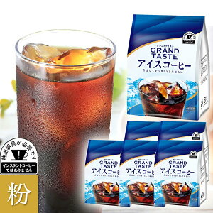 OheCXg ACXR[q[  240g x 6 e p l ܂Ƃߔ IXX L[R[q[ keycoffee