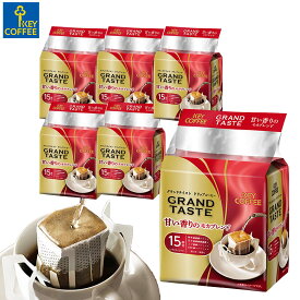 キーコーヒー　ドリップバッグ グランドテイスト 甘い香りのモカブレンド（6g x15杯分）x6袋
