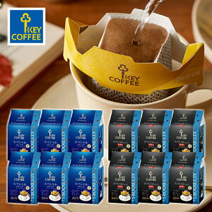 hbv I KEY DOORS+ XyVuh & XyVuh[ v120t hbvobO  L[R[q[ keycoffee