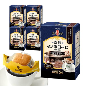 hbv I sCm_R[q IWiuh@5t×5 hbvR[q[ 25t p e hbvobO  L[R[q[ keycoffee