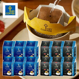 hbv I KEY DOORS+ XyVuh & XyVuh[ v120t hbvobO  L[R[q[ keycoffee