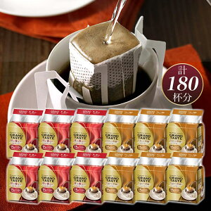 hbvR[q[ 2 180t e hbvobO  Zbg p ܂Ƃߔ l IXX hbv hbvobO L[R[q[ keycoffee }Chuh Juh e9