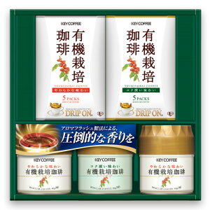 コーヒー豆 キーコーヒー ドリンクの人気商品 通販 価格比較 価格 Com