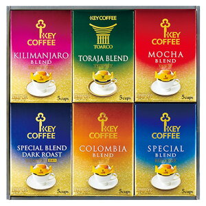 hbv I MtgZbg KDV-30L 䒆 hbvR[q[ 6  蕨 Ԃ yY KEYCOFFEE