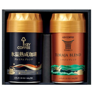 M[R[q[ MtgZbg THA-30 R[q[ hbvR[q[ hbv  Mtg 蕨 j Ԃ yY Mtg lC lߍ킹 Zbg keycoffee 䒆
