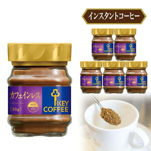 L[R[q[@CX^gR[q[ JtFCX@r (50g x 6j