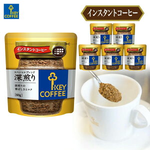 L[R[q[@CX^gR[q[ XyVuh [ ܁i60g × 6j