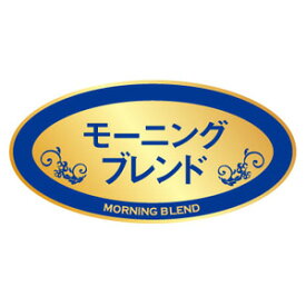 楽天市場 Keycoffee 通販倶楽部の通販
