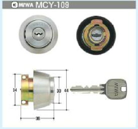MIW LA シリンダー（MCY-109-1) U9MAW-1LS2