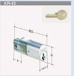 ���b�J�A�f�X�N���@KR-43�@�@FCL-15