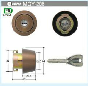 MIWA PR,LA�V�����_�[�iMCY-205�j