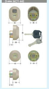 MIWA DRZZ1004@V_[@iMCY-443jgXeQDC-17,QDC-19