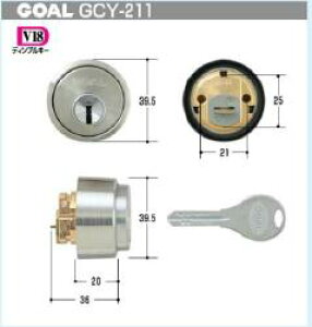 V-18�V�����_�[LX�^�C�v�iGCY-211�j