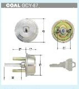 GOAL�����V�����_�[AD5�iGCY-87)GG,GD