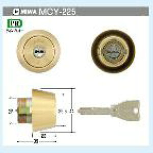MIWA PR, BH�V�����_�[�iMCY-225) BS �S�[���h