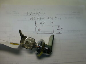 bJAfXN@KR-68-1@@AGEJbN