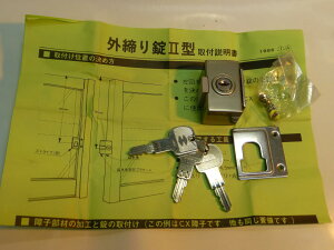 �A���~�T�b�V�p�@�O������@MIWA�@SLC�|01�@�@�@�g�X�e��AZRZ001