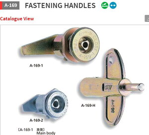 A-169-H�^�L�Q�����t�������n���h��