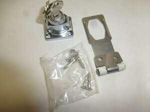 ALPHA@|@HASPLOCK@2550@@75mm