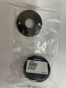 KAWAJUN �@���o-�n���h���x�[�X�@C45P�@�@CB