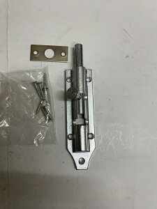 ۗALPHA@SURFACEABOLT