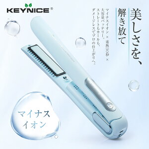 �_Poco'ce�f�ځ����ɏ������^ KEYNICE �R�[�h���X �w�A�A�C���� USB�[�d�� �}�C�i�X�C�I������ �X�g���[�g �w�A�A�C���� ���� �c�� �_���[�W�y�� 4800mAh �X�g���[�g�A�C���� �����^�ѕ֗� �g�� �J