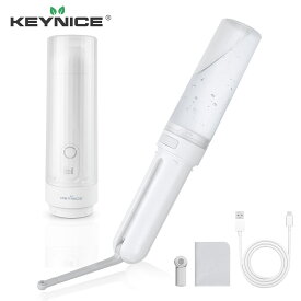 KEYNICE 携帯用洗浄機 おしり洗浄器 電動式 携帯洗浄器 ポータブルシャワー 携帯おしり洗浄器 ハンディシャワー ウォッシュ 簡易トイレ 充電式 おしりシャワー ポータブル 洗浄機 旅行グッズ 軽量 出張 非常用 介護用 コンパクト 正規品