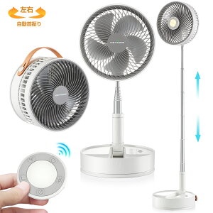 �y�܂肽����Ŏ����^�сz KEYNICE �܂肽���ݐ�@ �R�[�h���X ���i�K�L�k�� �������߉\ ��U�� �[�d�� ��@ DC���[�^�[ �T�[�L�����[�^�[ �É� 7200mAh ��e�ʃo�b�e���[ �����R���t�� �^