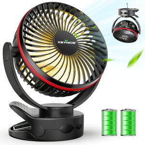 �_�Ɩ��Ɛ�@��1�Ɂ����K�i�^ KEYNICE �N���b�v ��@ LED���C�g�t�� ��� �[�d�� DC���[�^�[ ���É� 4�i�K���� 360�x�p�x���� �����Ԏg�p �ԓ� �A�E�g�h�A �Ǌ|���Ή� 1�N�ۏ� �L�[�i�C�X KN